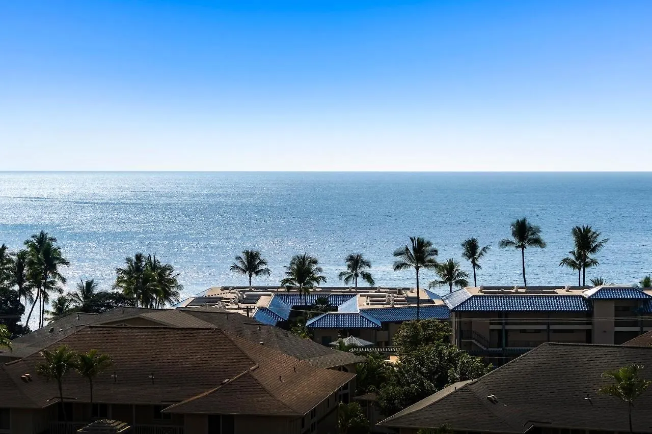 Apartament Kona Mansions D231 Kailua-Kona