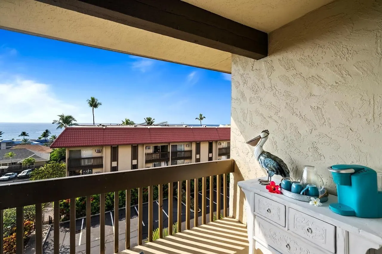 Kona Mansions D231 Apartment Kailua-Kona